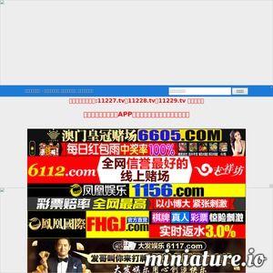 国产亚洲精品AA在线看小说