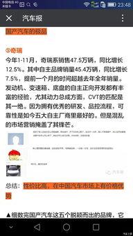 国产极品网址在线观看,揭秘热门影视资源平台