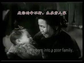 国产电影虎纹鱼在线观看,国产悬疑电影，深海之谜等你揭晓