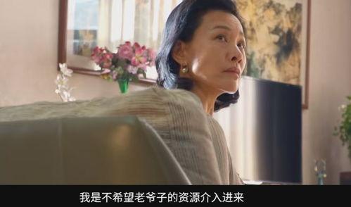 病情电影国产在线观看,国产温情电影在线观看指南