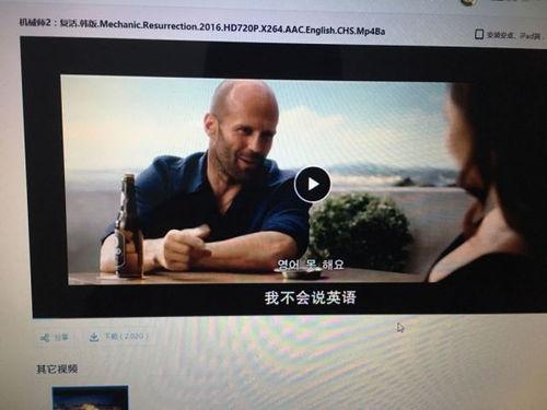 中文国产在线字幕yw