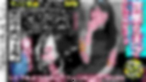 在线国产中文乱,乱象丛生背后的真相与反思