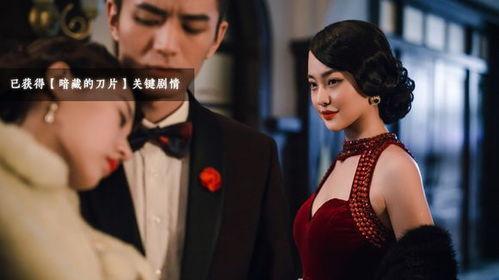 国产用刀电影在线播放,刀光剑影，热血沸腾的在线视听盛宴