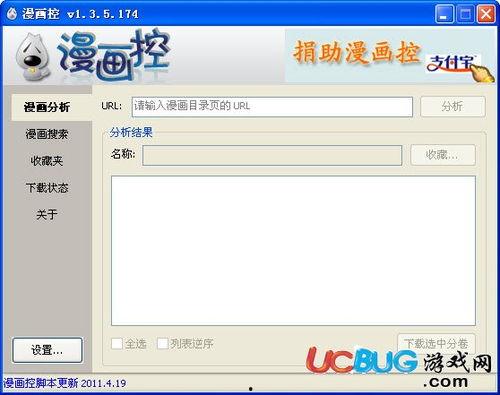 国产a 免在线 p3k4.com,揭秘热门影视资源平台的魅力与便捷