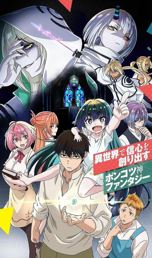 3d国产育子失败动漫在线观看,揭秘3D国产动漫育子失败背后的故事