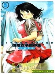 国产动漫夫人在线观看,国产动漫的浪漫奇幻之旅