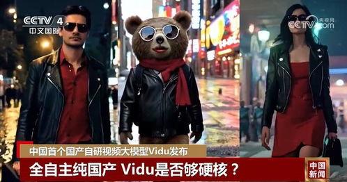 国产高清潮喷在线