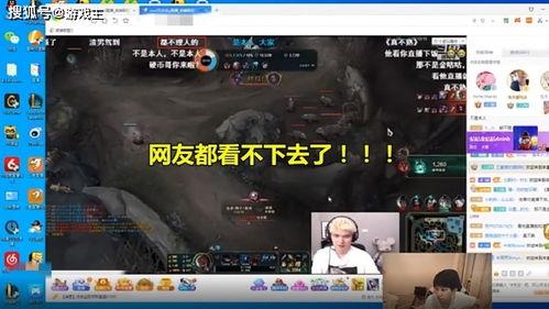 国产限制直播秀在线播放,揭秘在线娱乐新趋势