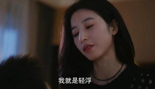 电视剧纯欲国产在线观看,在线观看，沉浸式体验国产剧的极致诱惑