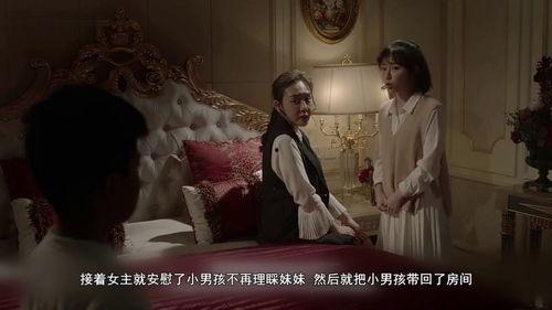 国产电影午夜两点半在线观看,国产悬疑电影，揭秘暗夜惊悚之谜