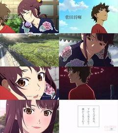 还有国产剧吗最新动漫在线观看,最新动漫在线盛宴