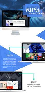 国产美林视频在线