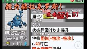 国产游戏解谜解说视频在线观看,跟随解说视频解锁解谜乐趣