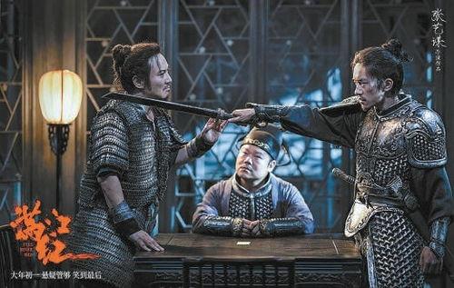 国产李白电影在线观看免费,穿越千年,共赏诗仙风采