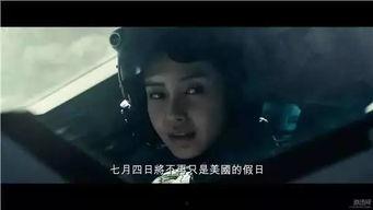 欧美日韩国产影视片在线观看Av,欧美日韩热门影视片在线观看指南