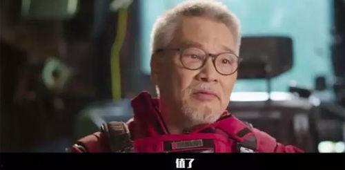 最新国产达叔在线