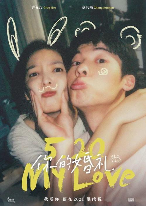 国产精品27P在线观看,沉浸式观影体验，带你领略视听盛宴