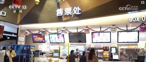 富2国产在线播放,揭秘热门剧集背后的精彩故事