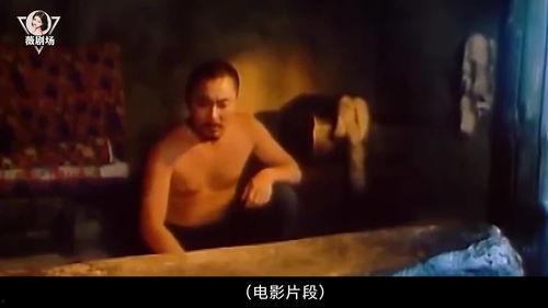 流泪国产老电影在线观看