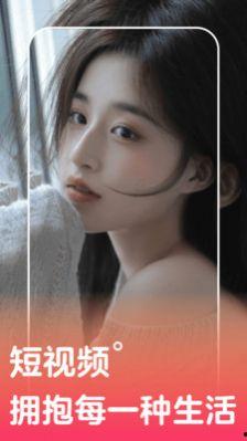 樱桃在线观看视频国产,樱桃在线观看，国产视频的魅力之旅